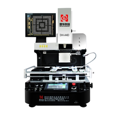 鼎華全自動(dòng)光學(xué)對位BGA返修臺(tái)DH-A4D